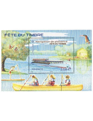 n° F5758 - Timbre France Poste
