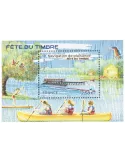 n° F5758 - Timbre France Poste