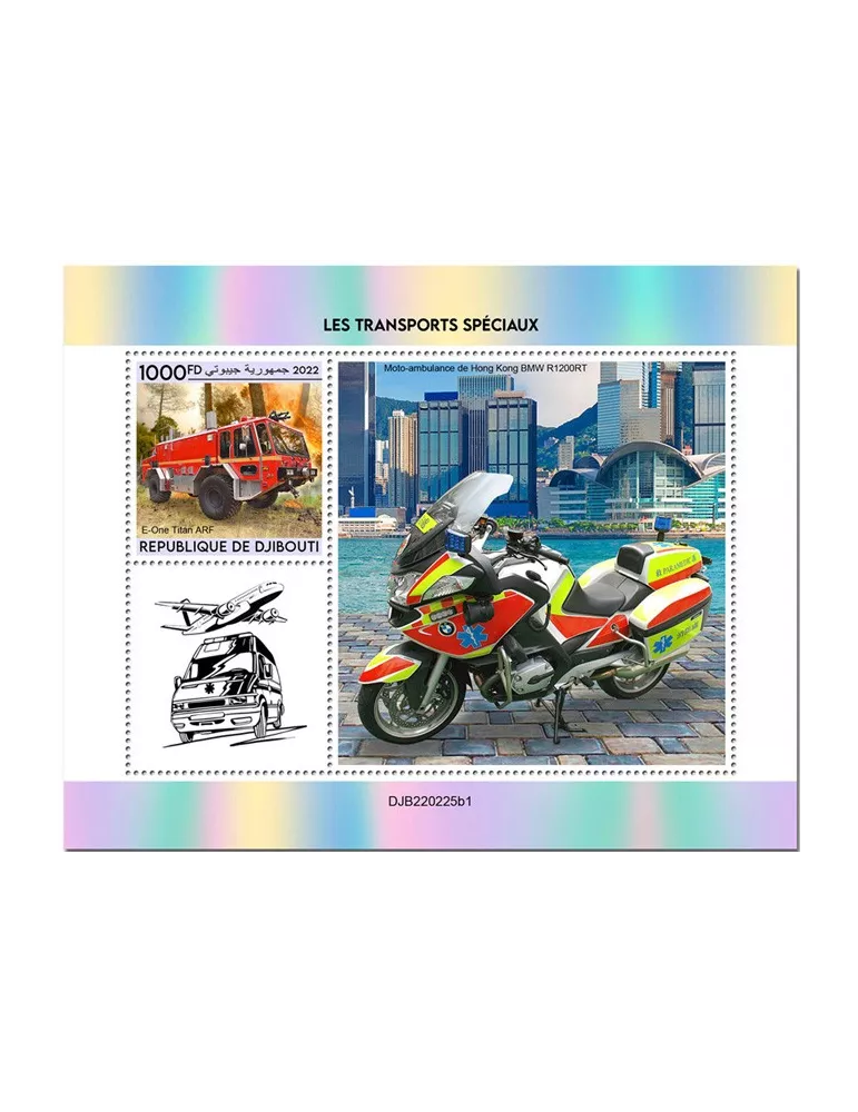 n° 858 - Timbre DJIBOUTI Blocs et feuillets