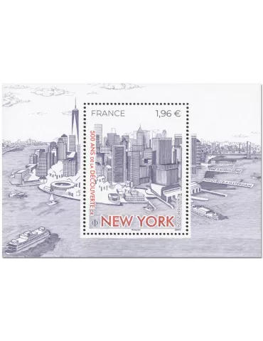 n° F5769 - Timbre France Poste