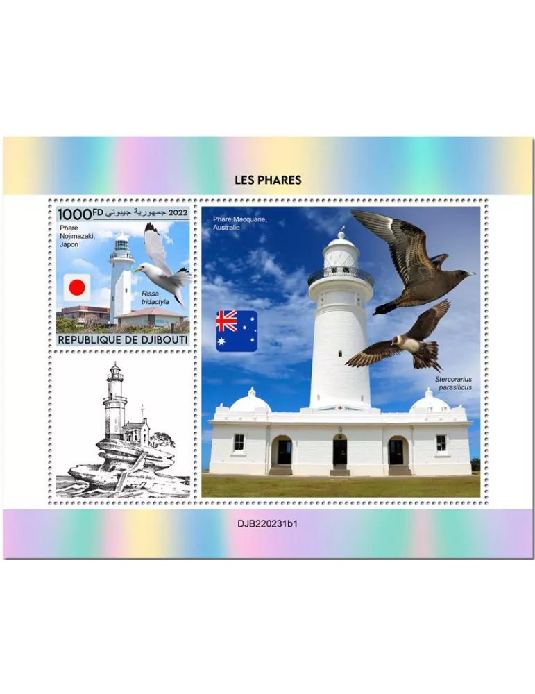 n° 870 - Timbre DJIBOUTI Blocs et feuillets