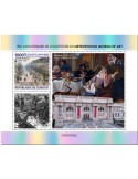 n° 873 - Timbre DJIBOUTI Blocs et feuillets