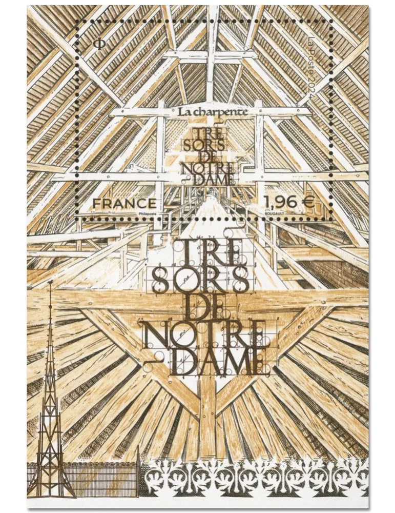 n° F5770 - Timbre France Poste