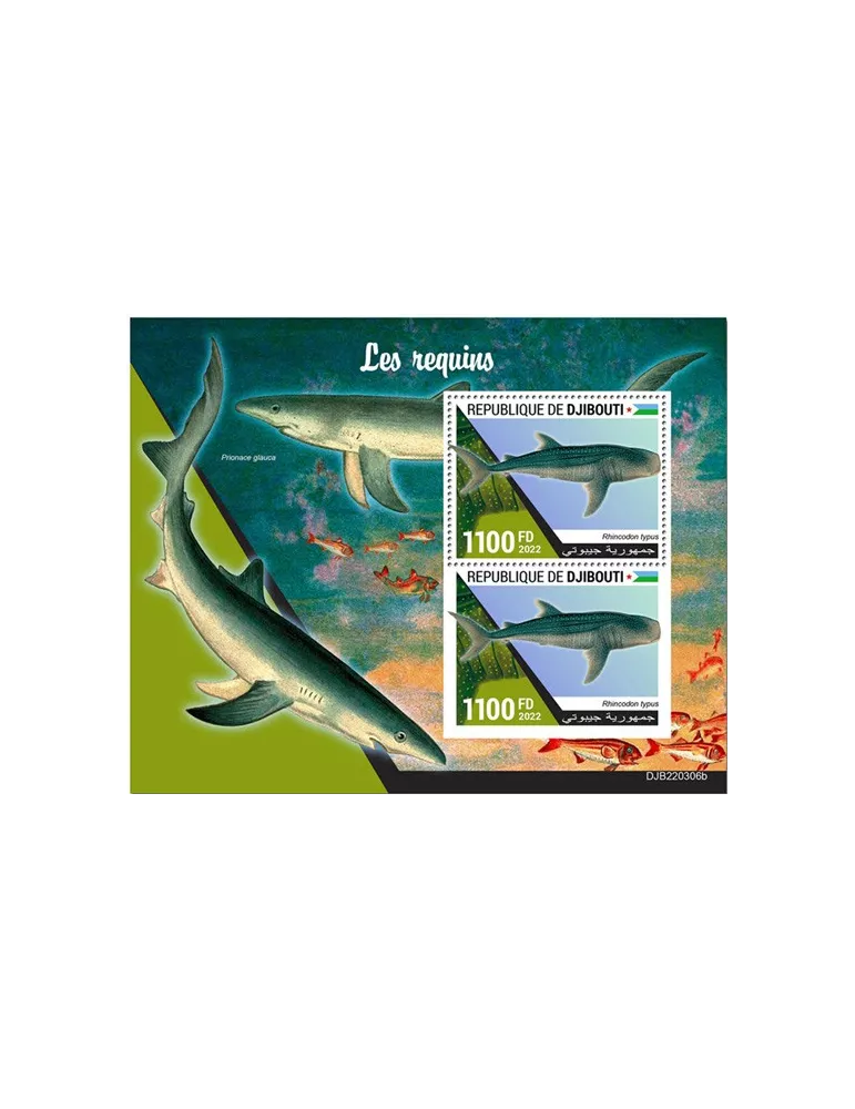 n° 884 - Timbre DJIBOUTI Blocs et feuillets