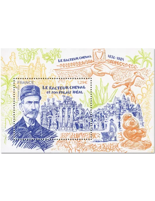 n° F5771 - Timbre France Poste