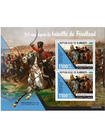 n° 904 - Timbre DJIBOUTI Blocs et feuillets