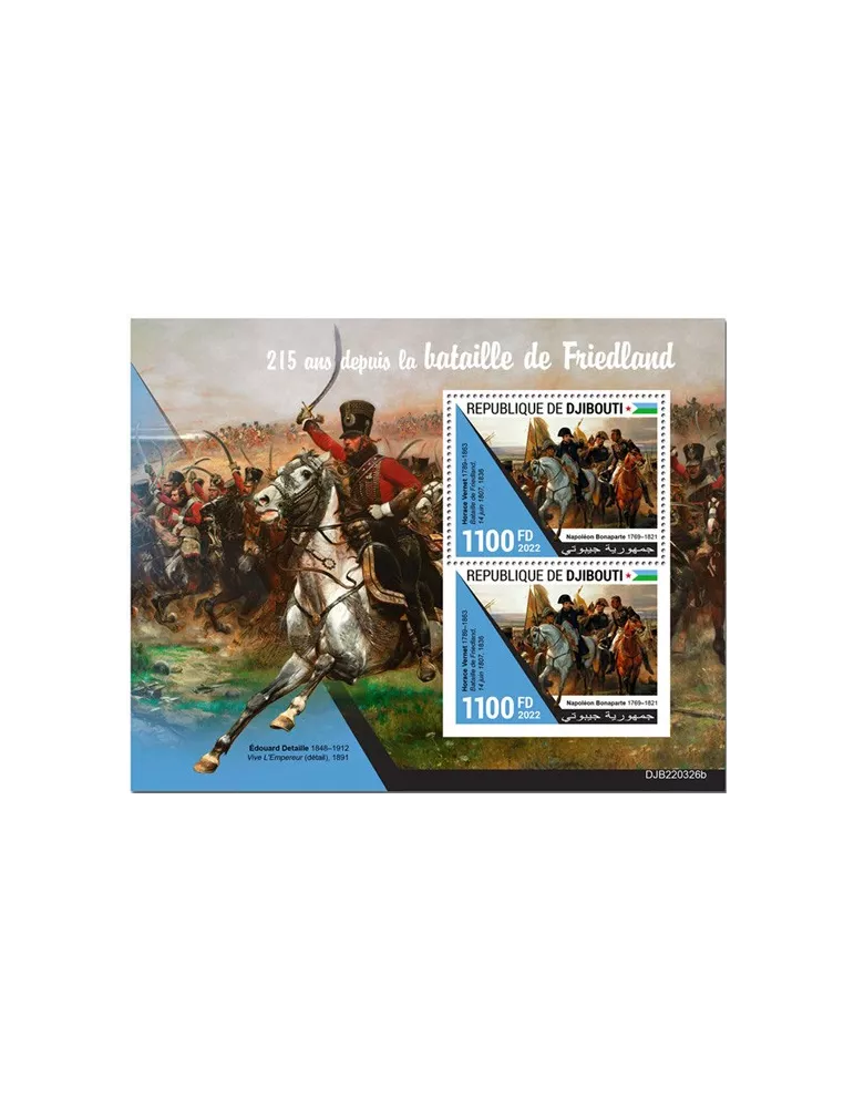 n° 904 - Timbre DJIBOUTI Blocs et feuillets