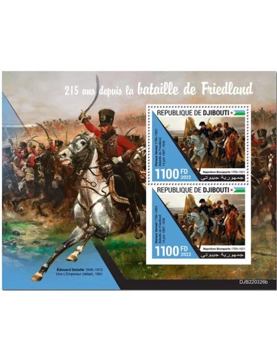 n° 904 - Timbre DJIBOUTI Blocs et feuillets