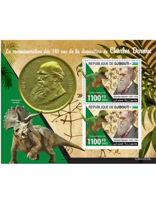 n° 911 - Timbre DJIBOUTI Blocs et feuillets