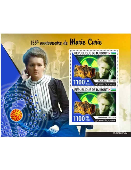 n° 912 - Timbre DJIBOUTI Blocs et feuillets