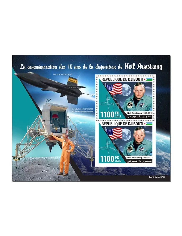 n° 914 - Timbre DJIBOUTI Blocs et feuillets