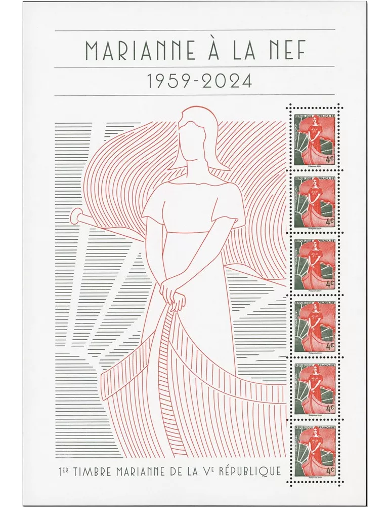 n° F5785 - Timbre FRANCE Poste