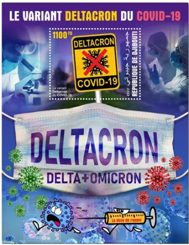 n° 917 - Timbre DJIBOUTI Blocs et feuillets