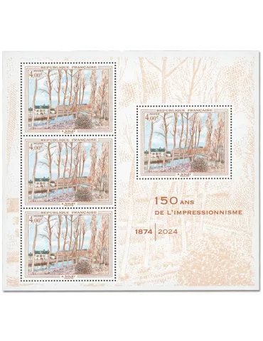 n° F5789 - Timbre FRANCE Poste