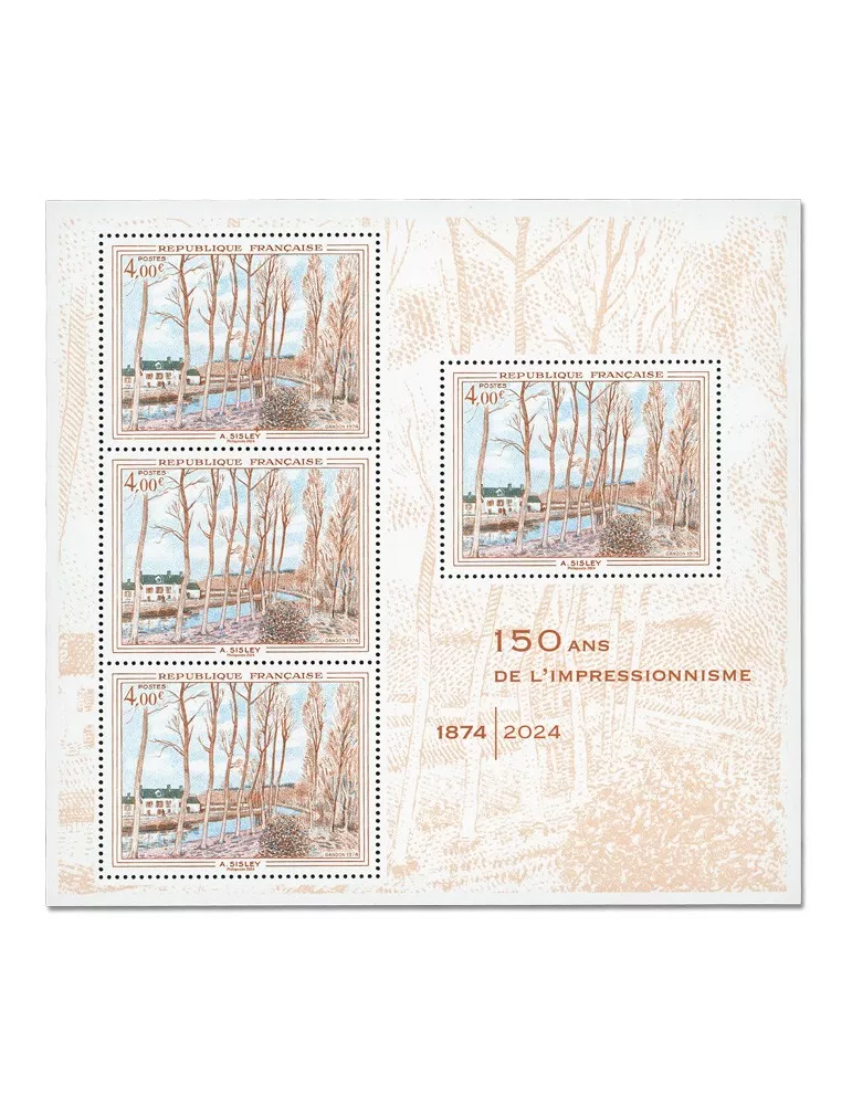 n° F5789 - Timbre FRANCE Poste