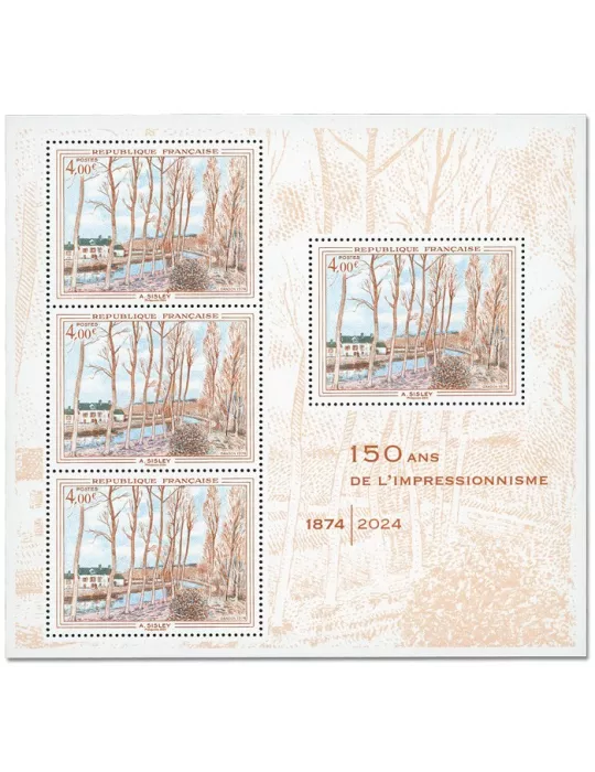 n° F5789 - Timbre FRANCE Poste