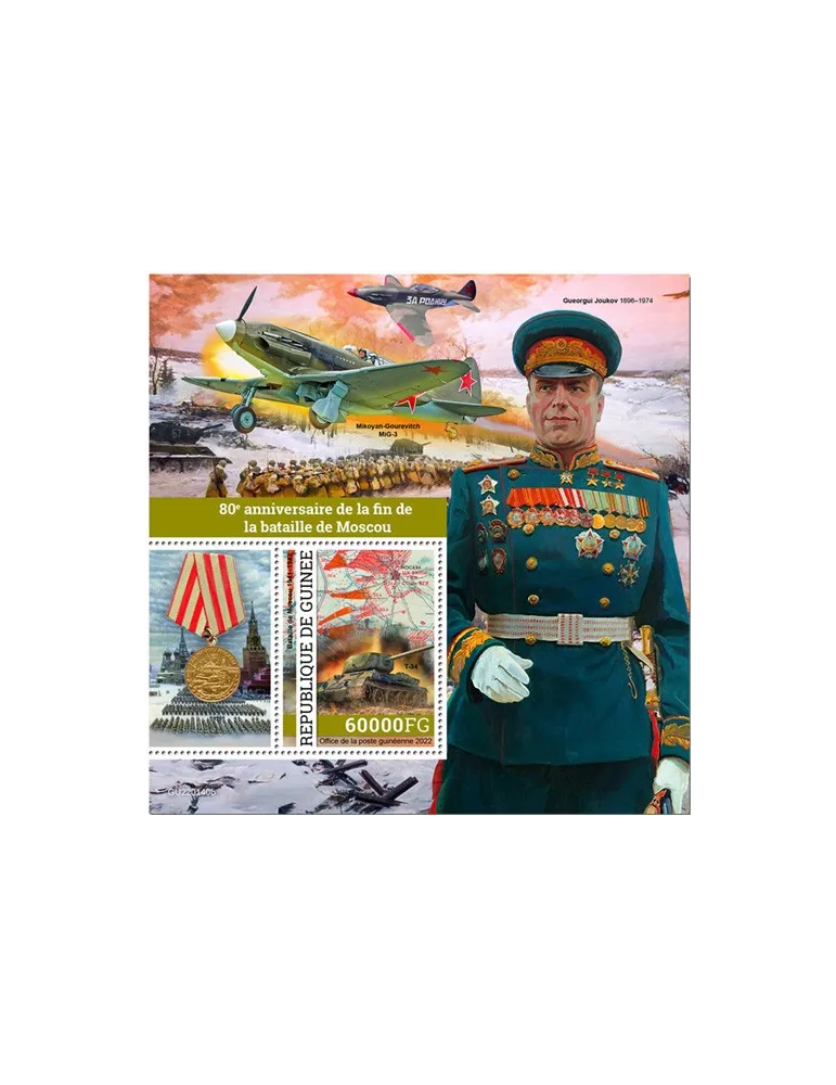 n° 2868 - Timbre GUINÉE Blocs et feuillets