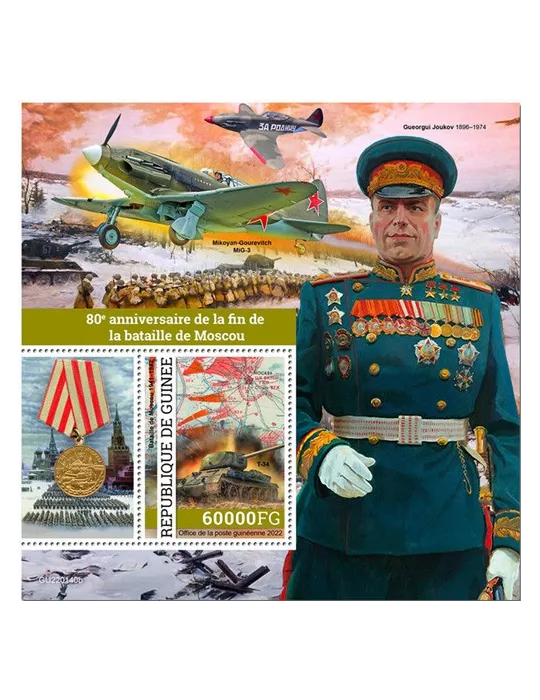 n° 2868 - Timbre GUINÉE Blocs et feuillets