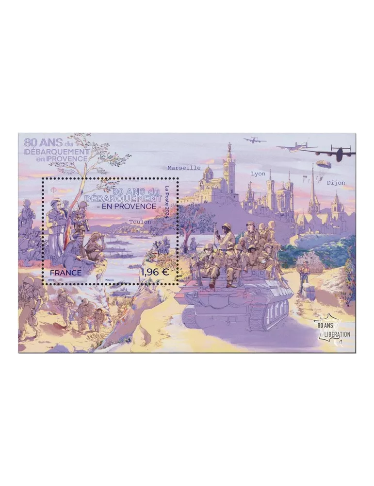 n° F5803 - Timbre France Poste