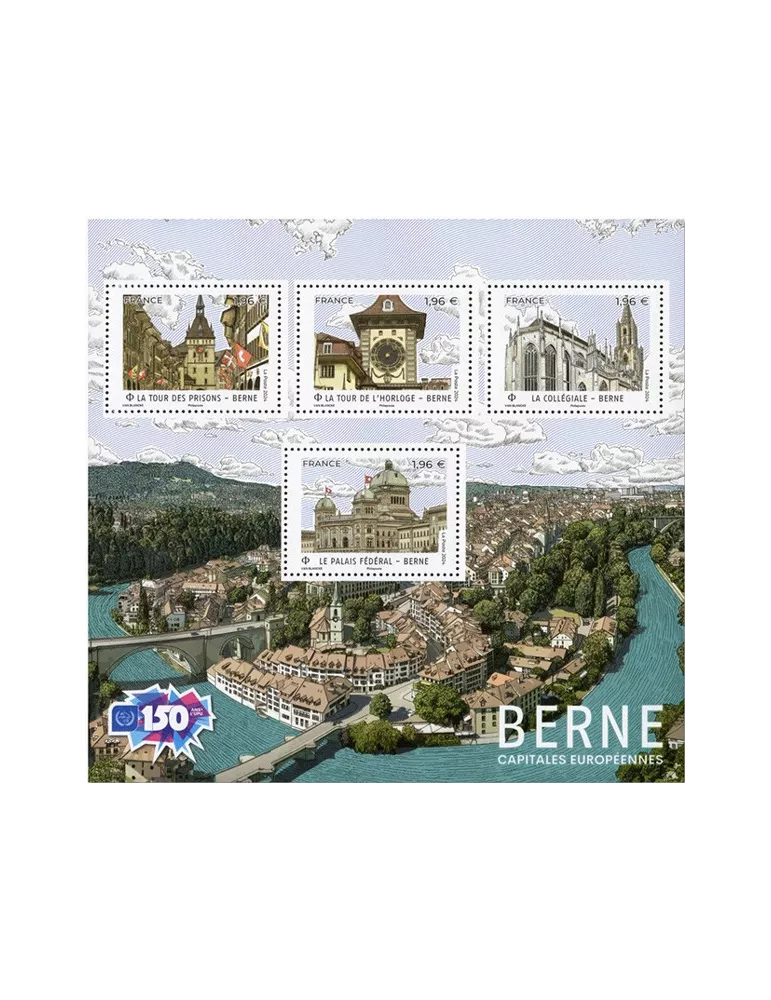 n° F5807 - Timbre France Poste
