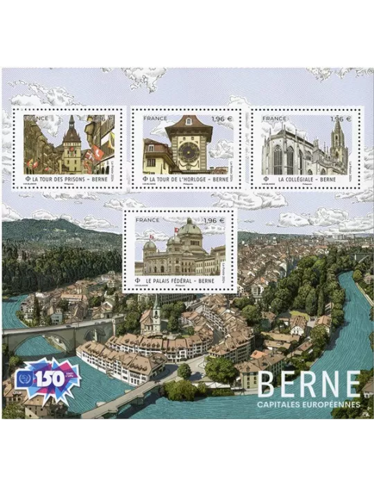n° F5807 - Timbre France Poste