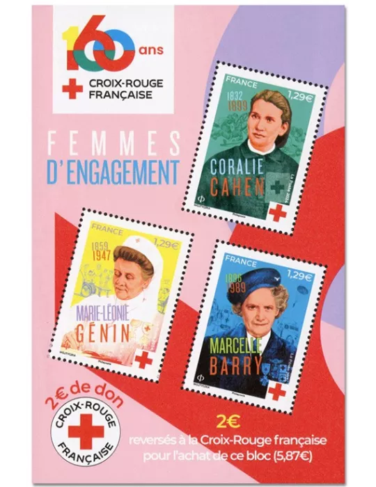 n° F5812 - Timbre France Poste