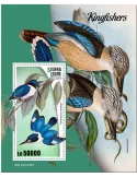 n° 2120 - Timbre SIERRA LEONE Blocs et feuillets