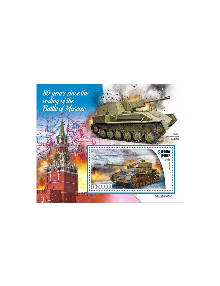 n° 2169 - Timbre SIERRA LEONE Blocs et feuillets