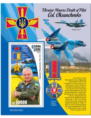 n° 2175 - Timbre SIERRA LEONE Blocs et feuillets