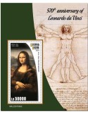 n° 2189 - Timbre SIERRA LEONE Blocs et feuillets