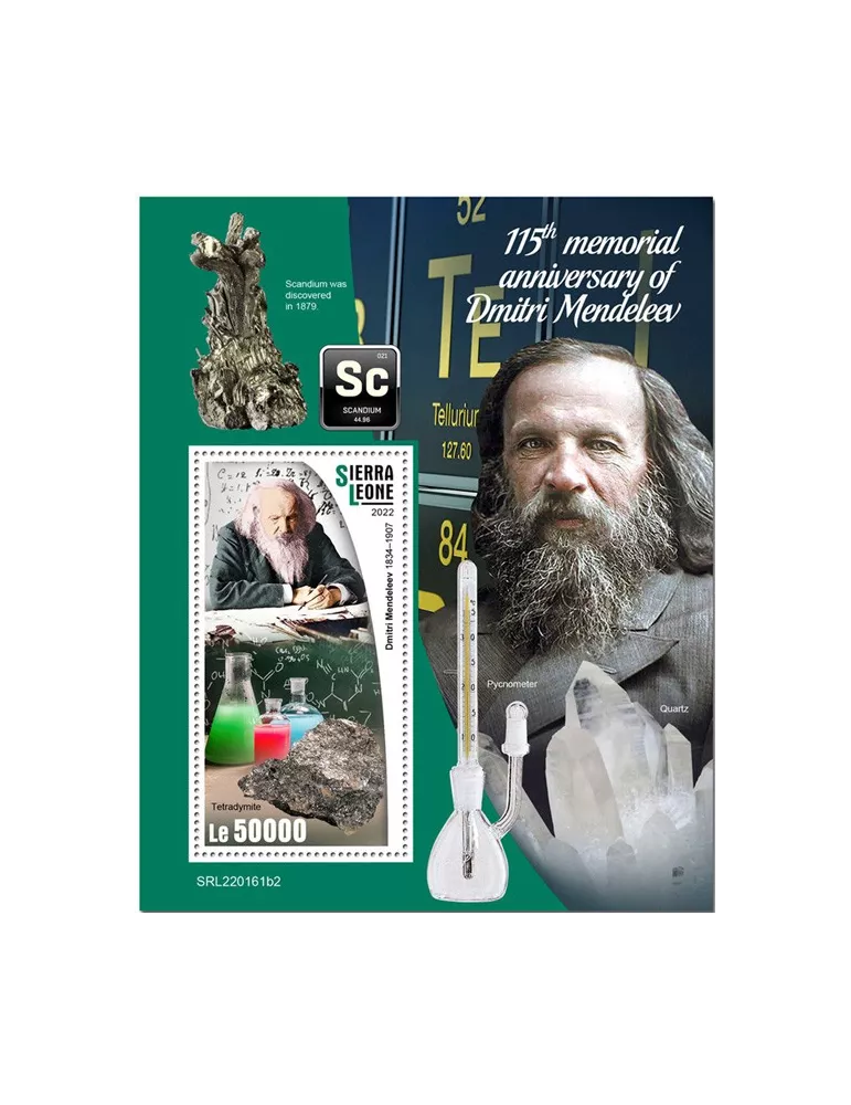 n° 2203 - Timbre SIERRA LEONE Blocs et feuillets