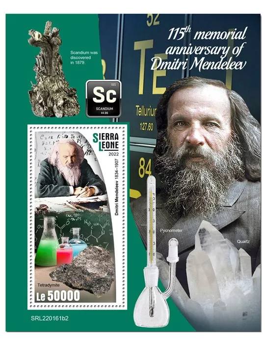 n° 2203 - Timbre SIERRA LEONE Blocs et feuillets