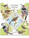n° 1407 - Timbre NIGER Blocs et feuillets