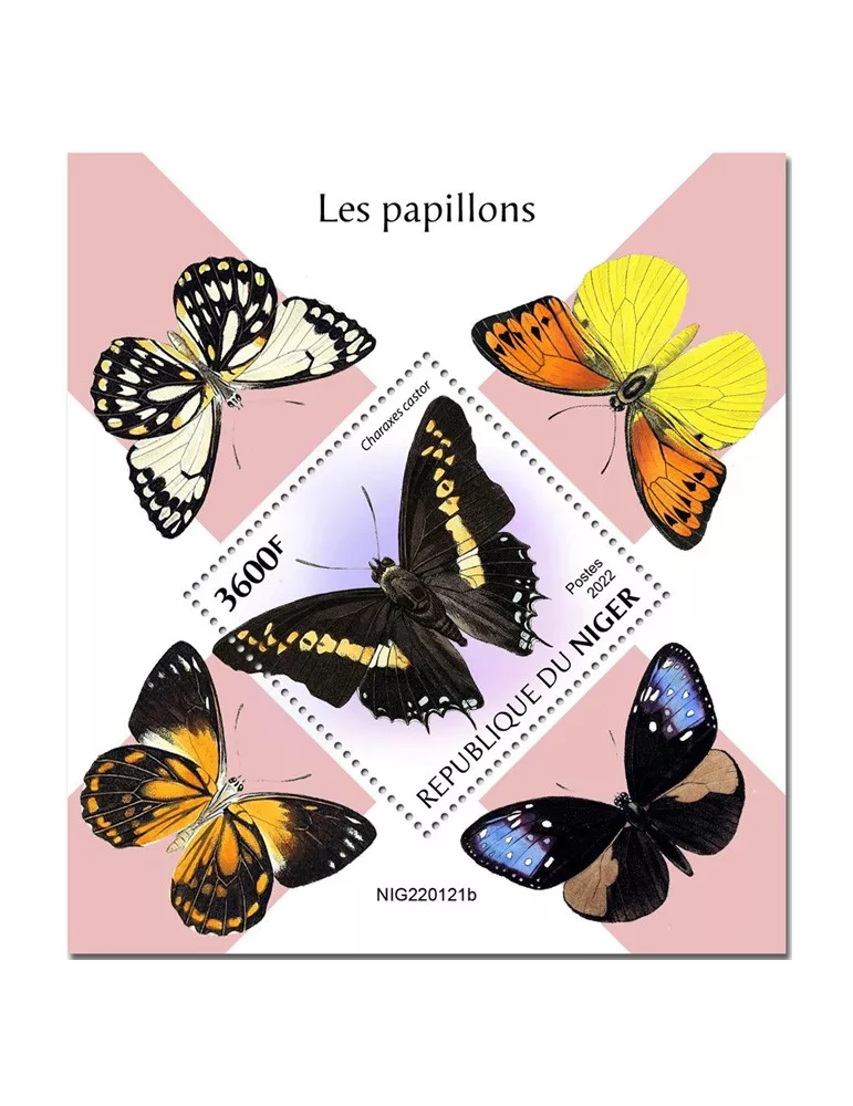 n° 1410 - Timbre NIGER Blocs et feuillets