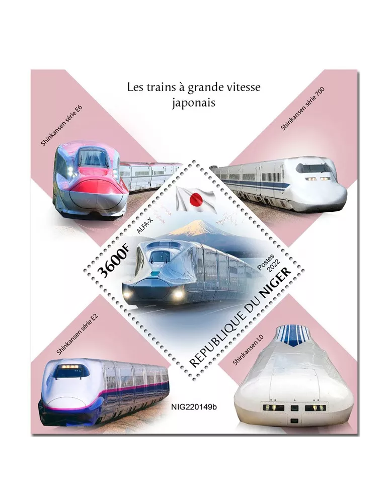 n° 1438 - Timbre NIGER Blocs et feuillets