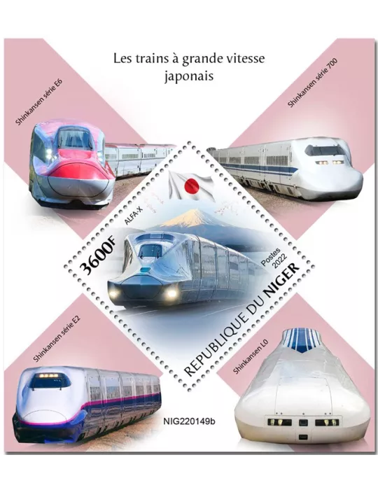 n° 1438 - Timbre NIGER Blocs et feuillets