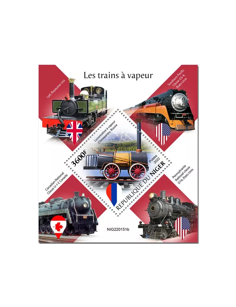 n° 1440 - Timbre NIGER Blocs et feuillets