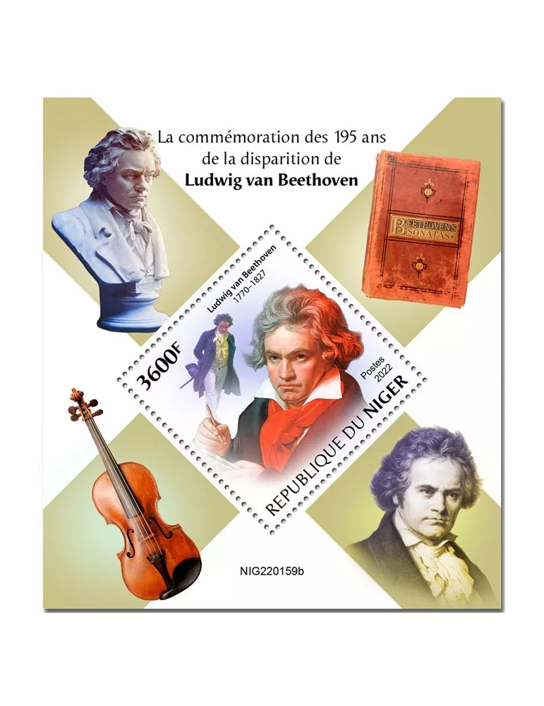 n° 1448 - Timbre NIGER Blocs et feuillets