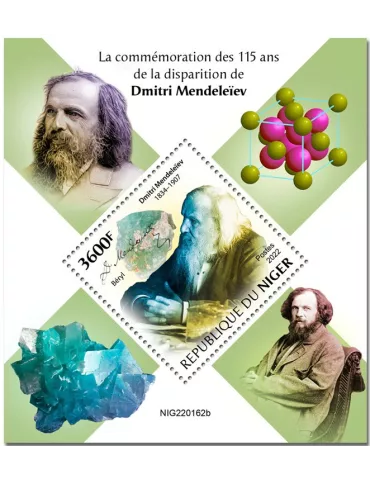 n° 1451 - Timbre NIGER Blocs et feuillets