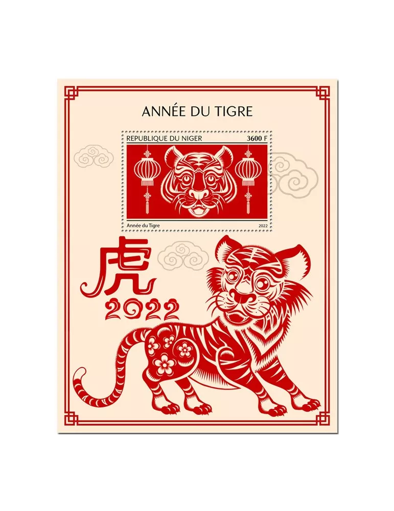 n° 1457 - Timbre NIGER Blocs et feuillets