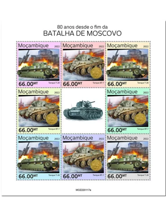 n° 9498/9505 - Timbre MOZAMBIQUE Poste