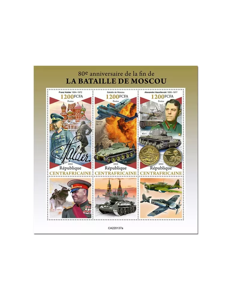 n° 8898/8900 - Timbre CENTRAFRIQUE Poste