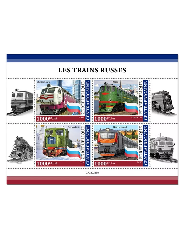 n° 9029/9032 - Timbre CENTRAFRIQUE Poste