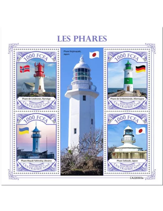 n° 9109/9112 - Timbre CENTRAFRIQUE Poste