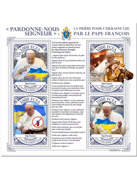 n° 9181/9184 - Timbre CENTRAFRIQUE Poste