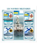 n° 9209/9212 - Timbre CENTRAFRIQUE Poste