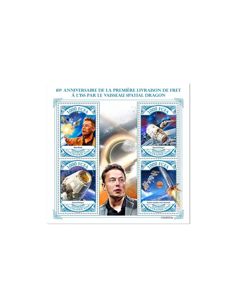 n° 9225/9228 - Timbre CENTRAFRIQUE Poste