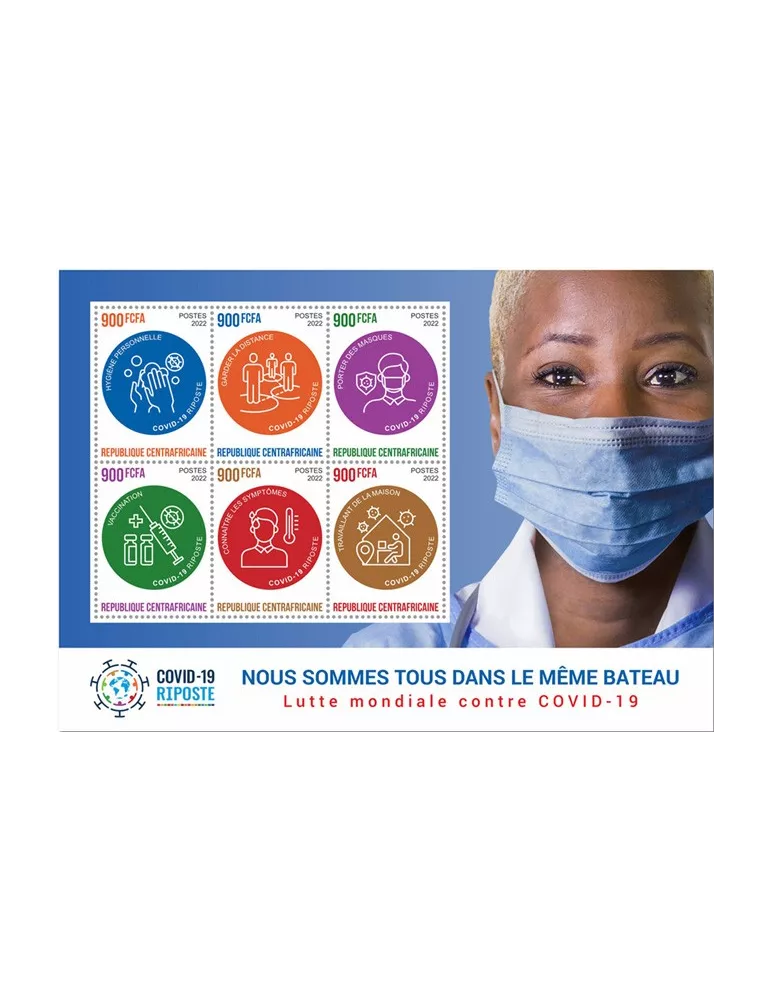 n° 9254/9259 - Timbre CENTRAFRIQUE Poste