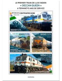 n° 9348/9351 - Timbre CENTRAFRIQUE Poste
