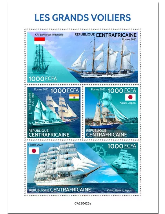 n° 9360/9363 - Timbre CENTRAFRIQUE Poste